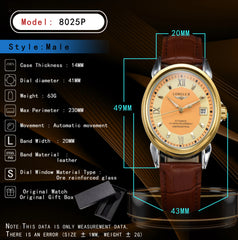 Man watch business Model Number: 8025P